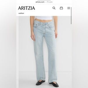 Aritzia Denim Forum Light Blue Low Rise Loose Jeans
